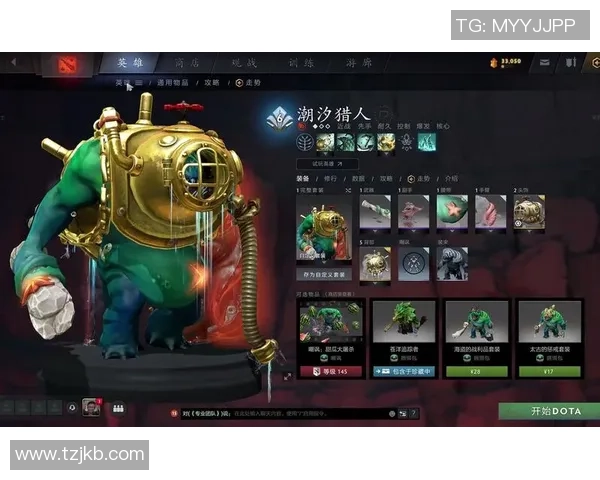 DOTA2节奏实力榜单权威发布揭示顶尖战队与选手表现分析