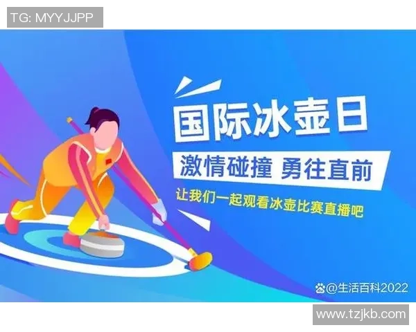 吴秀英独家分享飞盘技巧与心得让你轻松掌握这项运动的乐趣与魅力