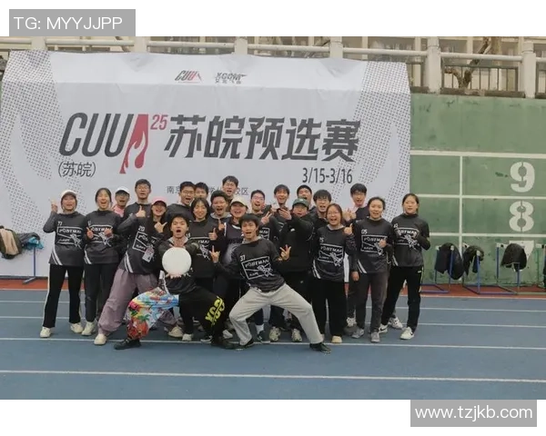 广州飞盘队强势登顶最新飞盘力量排行榜前十名解析