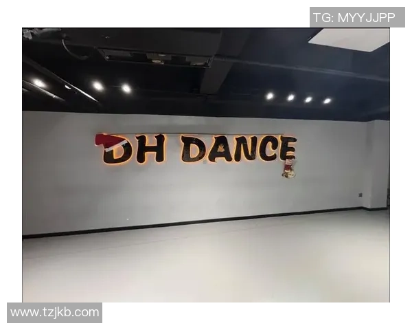 成都街舞队的文化意识与团队精神探讨:街舞在城市中的独特表达与影响 成都街舞队的文化意识与团队精神探讨:街舞在城市中的独特表达与影响