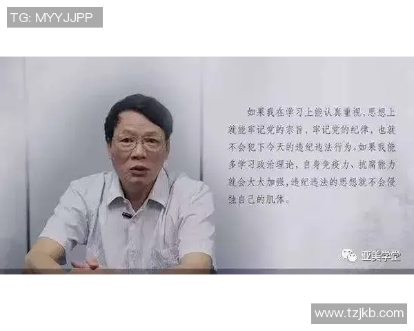李敏畅谈足球生涯背后的故事与心路历程
