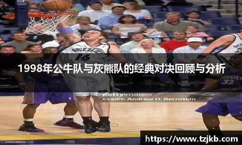 球速体育官方网站